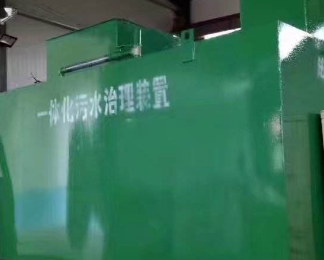 巧家卫生间测漏水